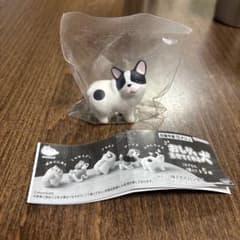 バンダイ おしりをみせてくれる犬 フレンチブルドッグ カプセルトイのサムネイル