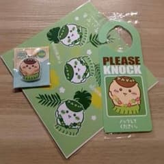 くりまんじゅう　セブン　PVCチャーム マルチクリーナー　ドアプレート　ちいかわのサムネイル