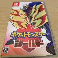 ポケットモンスター シールドのサムネイル