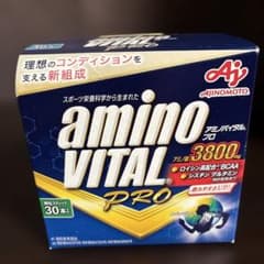 味の素 アミノバイタル プロ 30本入のサムネイル