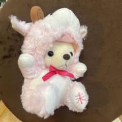 ハウステンボス ベア ひつじ 羊コスチュームのクマ ぬいぐるみ