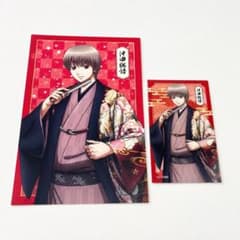銀魂 マルイ 片面花柄和装 沖田総悟 クリアシート 特典ポストカードのサムネイル