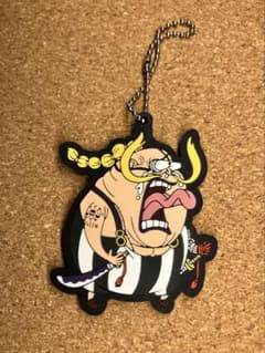 ONE PIECE 퀸 러버 키 홀더