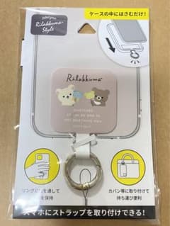 コリラックマ　チャイロイコグマ　スマホアクセサリー　マルチリングプラスのサムネイル