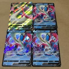 ポケモンカード ミロカロスV 4枚セットのサムネイル