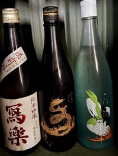 日本酒6本セット 720ml - メルカリ