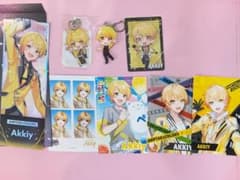 AMPTAKxCOLORS あっきぃ　グッズセット　アンプ　アクキーのサムネイル