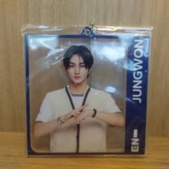 JUNGWON アクリルキーチェーンのサムネイル