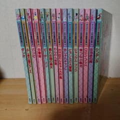ディズニー名作童話全集 15冊セット 講談社 - メルカリ