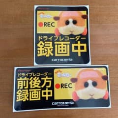 モルカー　ドライブレコーダーステッカーのサムネイル