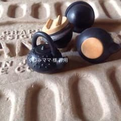 箸置き(陶器製、4個1セット)のサムネイル