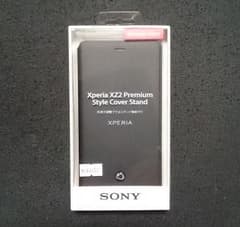 Xperia xz2 premium docomo select SONY純正のサムネイル