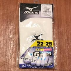 ソックス 22-25cm 少年野球のサムネイル