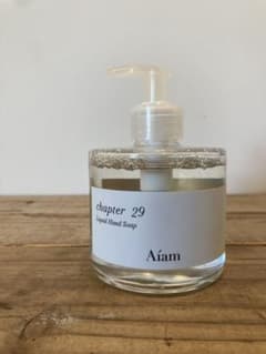 Aiam chapter 29 Liquid Hand Soapのサムネイル
