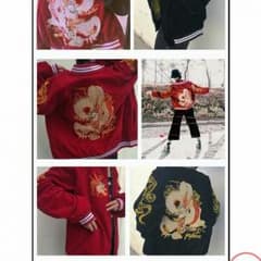 るるさん専用のサムネイル