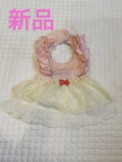 フリル スタイ ワンピース風 ピンクのサムネイル