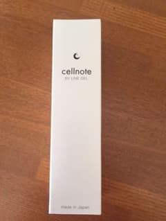 cellnote ビーブイラインジェル 100mlのサムネイル
