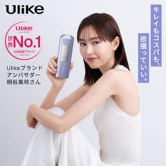 Ulike Air Pro S 光脱毛機器 光美品器 モテコスメ大賞受賞！ Ulike Air Pro S 光脱毛機器 光美品器 モテコスメ大賞受賞！ - メルカリ