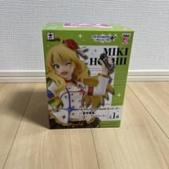 THE IDOLM@STER MOVIE 빛나는 건너편에! 호시이 미키 피규어