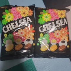 チェルシー アソート飴のサムネイル
