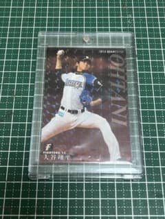 プロ野球チップス 大谷翔平 スターカード ルーキーカード 2013 S