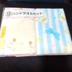 サンリオ　こぎみゅん　当たりくじハンドタオルセット②