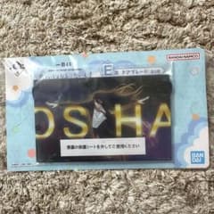 一番くじ ブルーロック あでぃしょなるたいむ ドアプレート 蟻生十兵衛