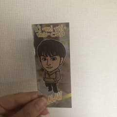 白濱亜嵐 千社札のサムネイル