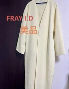 年末セール❗️FRAY I.D イエロー ロングコートのサムネイル
