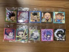 ハンターハンター にふぉるめーしょんウエハース 1弾 まとめ売りのサムネイル