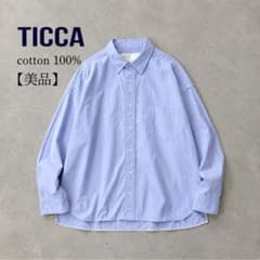美品 TICCA ティッカ コットン スクエアビッグ シャツ トップス ブルー