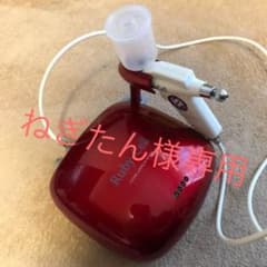 ルビーセル　スプレーガン　vivistemcell 4本　セットのサムネイル