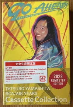 山下達郎 GO AHEAD! カセットテープ 2023リマスター - メルカリ