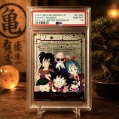 PSA10✨ドラゴンボールFW エナジーマーカー金 E-100 POP6 - メルカリ