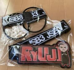 三代目JSB キャリーケース 今市隆二 ベルト - メルカリ