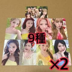 hearts2hearts ラキドロ トレカ 8種 ×2 HMV - メルカリ