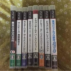 抹茶猫@プロフ必見！様専用のサムネイル