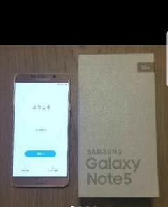 ジュリエット様専用Galaxy Note5 32GB Pink Goldのサムネイル