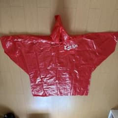 カープ CARP カッパ かっぱのサムネイル