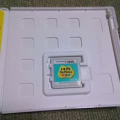ゆき様専用のサムネイル
