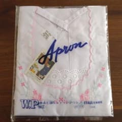割烹着のサムネイル