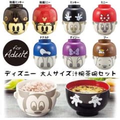 未使用の汁椀 茶碗 セットのサムネイル