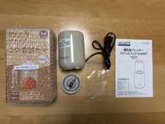EDISONMAMA パパッとクック KJ4307 離乳食ブレンダーのサムネイル