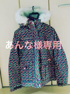 美品！！　スノボーウェア　上下セットのサムネイル