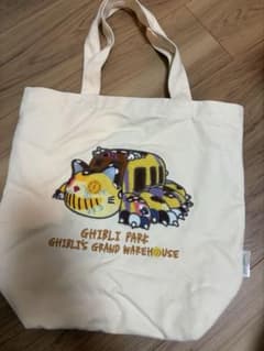 Ghibli Park Catbus Tote Bag