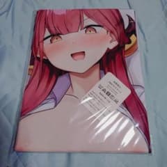 【新品 希少品‼️】ブルーアーカイブ ロングクッション 陸八魔アル GiGO限定 ブルーアーカイブ The Animation ロングクッション ~GiGO限定