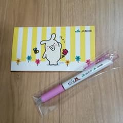 よりぞう付箋・ボールペンセットのサムネイル