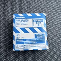 Panasonic SHK 48455K 音声警報付きのサムネイル