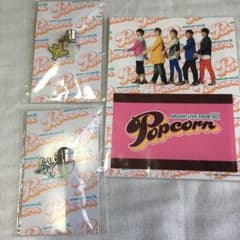 嵐 コンサートグッズ popcornのサムネイル
