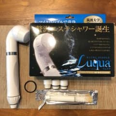 マイクロバブル　リュクアのサムネイル